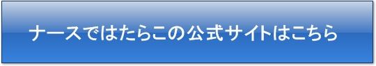 i[Xł͂炱̌TCg